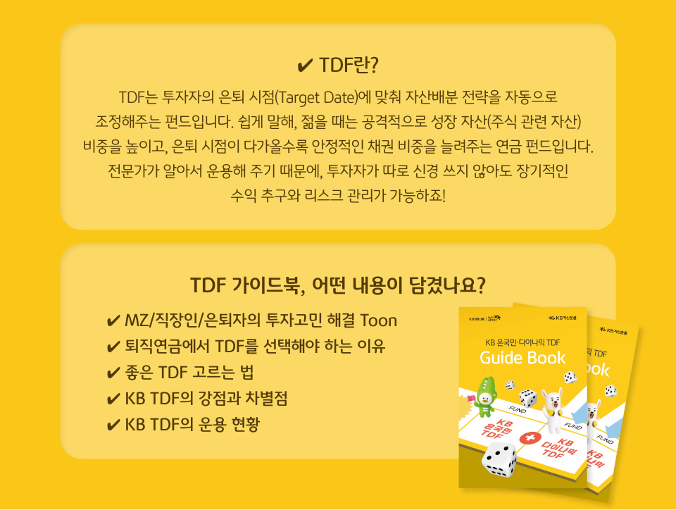  다음내용 참고